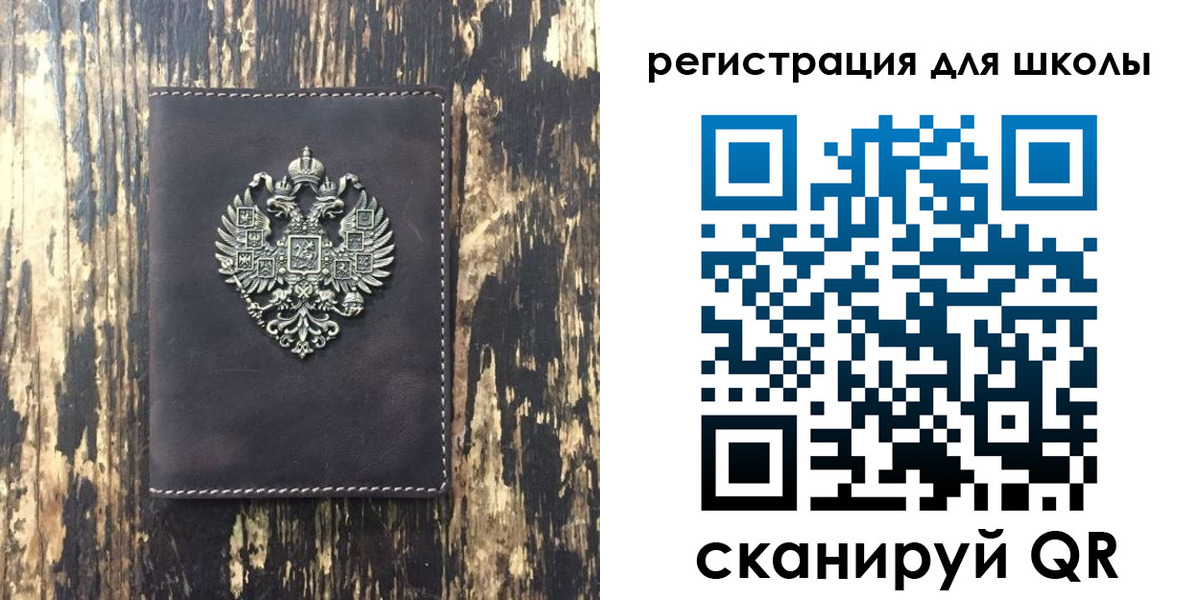 пропишу в квартире в Анапе